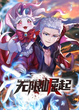 青衿志
