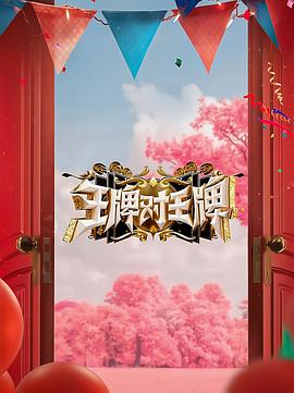 恶梦电梯