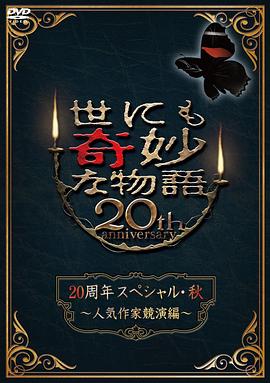 爱很简单
