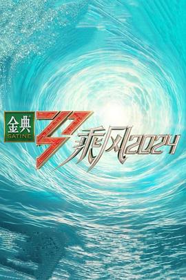 爱情是狗娘
