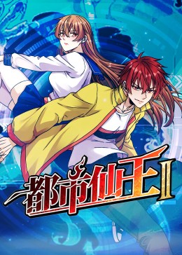 年年有今日