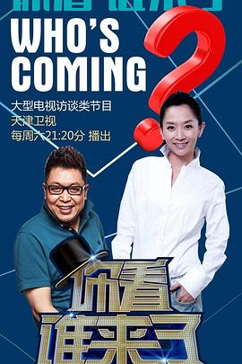 爱是最重要的事