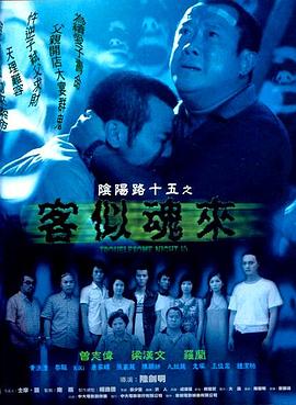 恋爱的正确姿势2