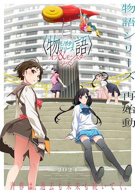 爱无痕