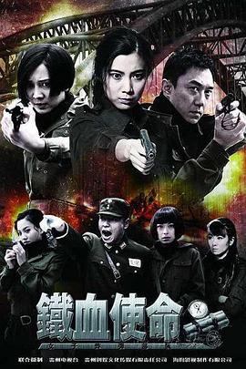 年青的一代