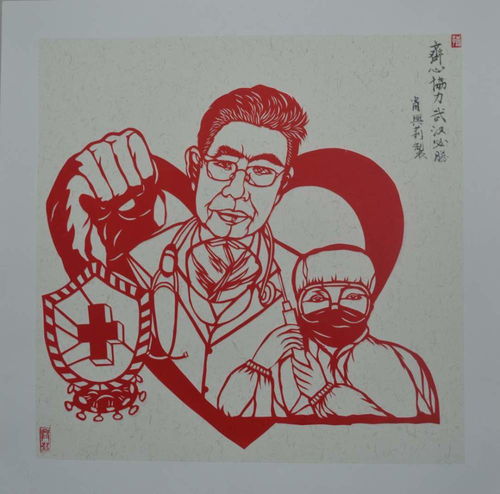 以文戰疫，以藝聚力——江蘇文藝工作者激發創作熱情，為抗擊疫情加油鼓勁